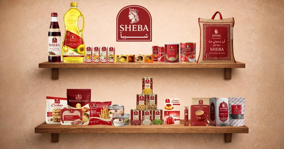 SHEBA - منتجات شيبا